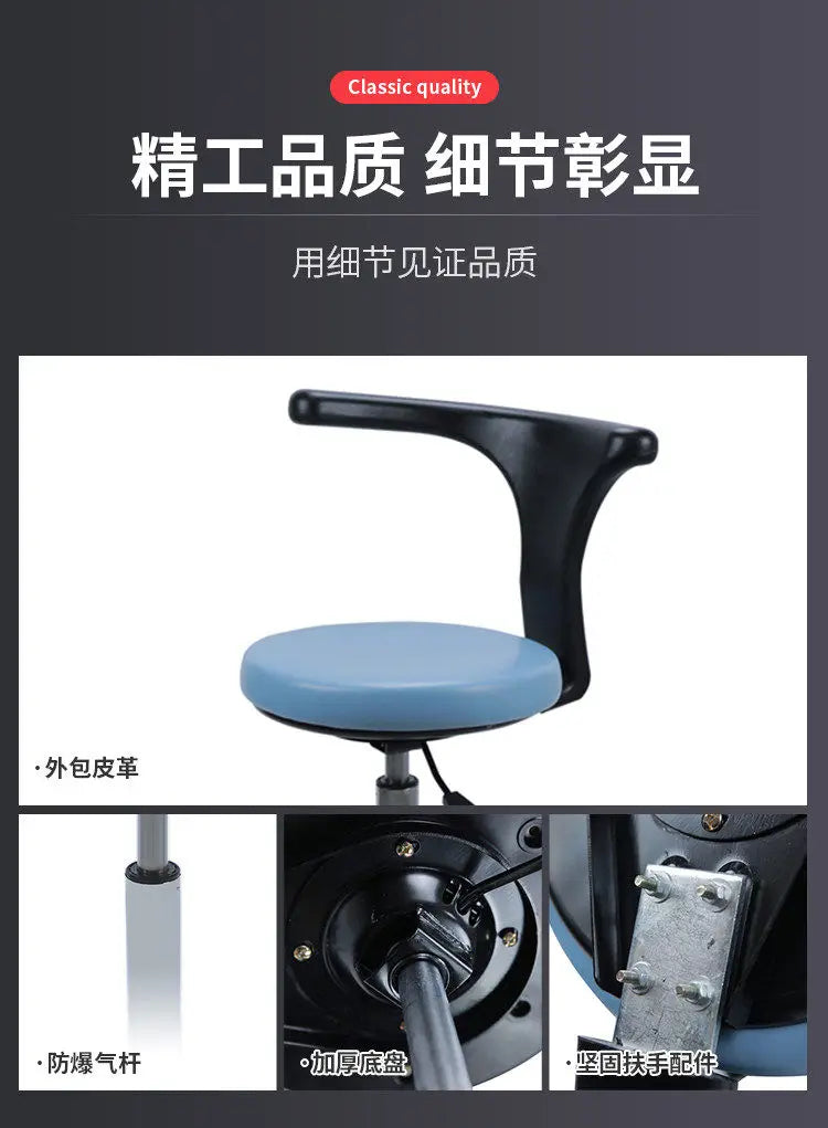 Lifting Chair Operating Room Anti-static Stool Doctor Work Nurse Chair Swivel Chair Treatment High Stool