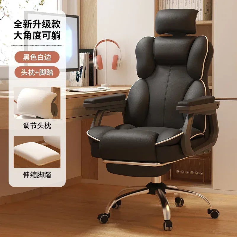 Ergonomic Cushion Office Chair Armrest Back Support Desk Gaming Computer Chair