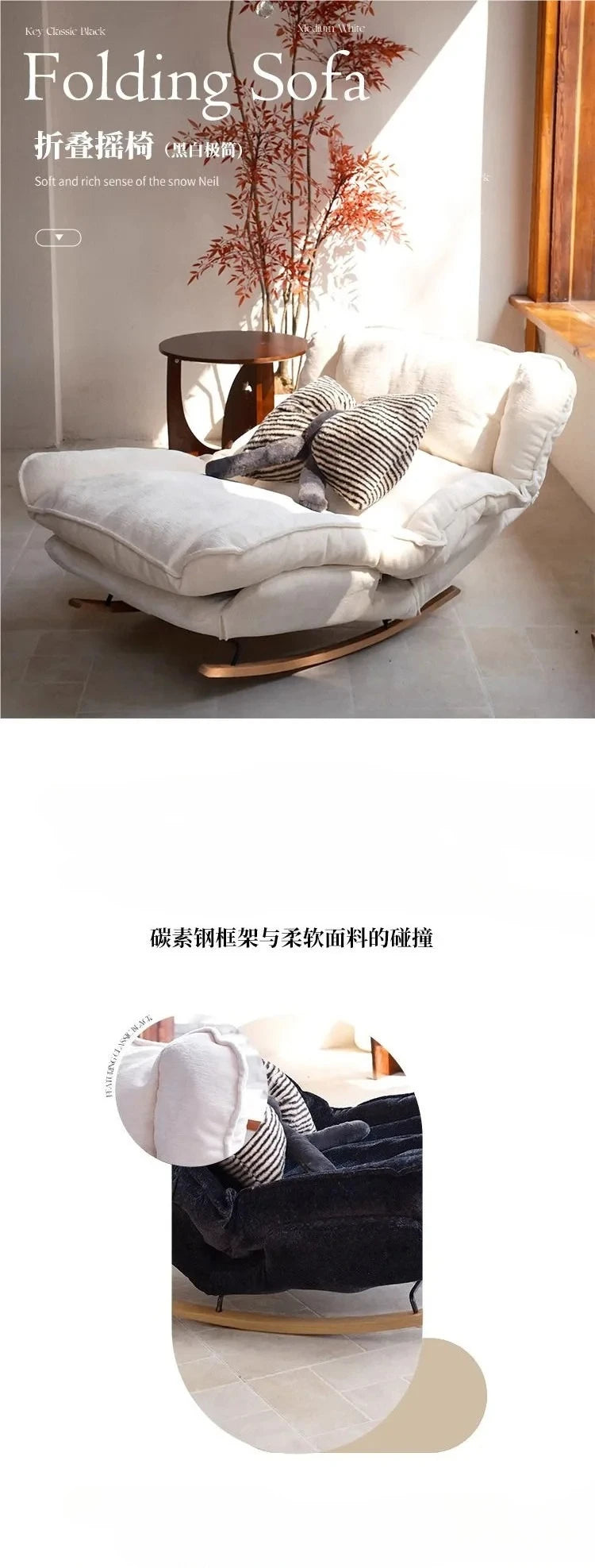 Lazy sofa three-fold adjustable rocking chair lazy small apartment balcony leisure chair bedroom single backrest sofa