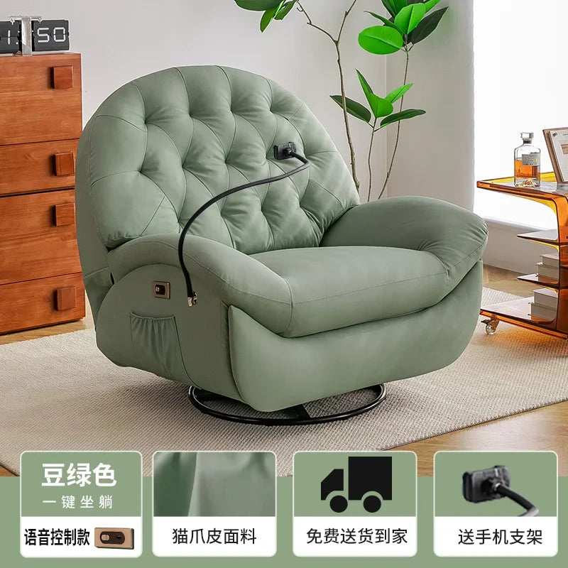 First-class space capsule sofa electric multi-functional living room rocking chair leisure lazy balcony single modern simple sma