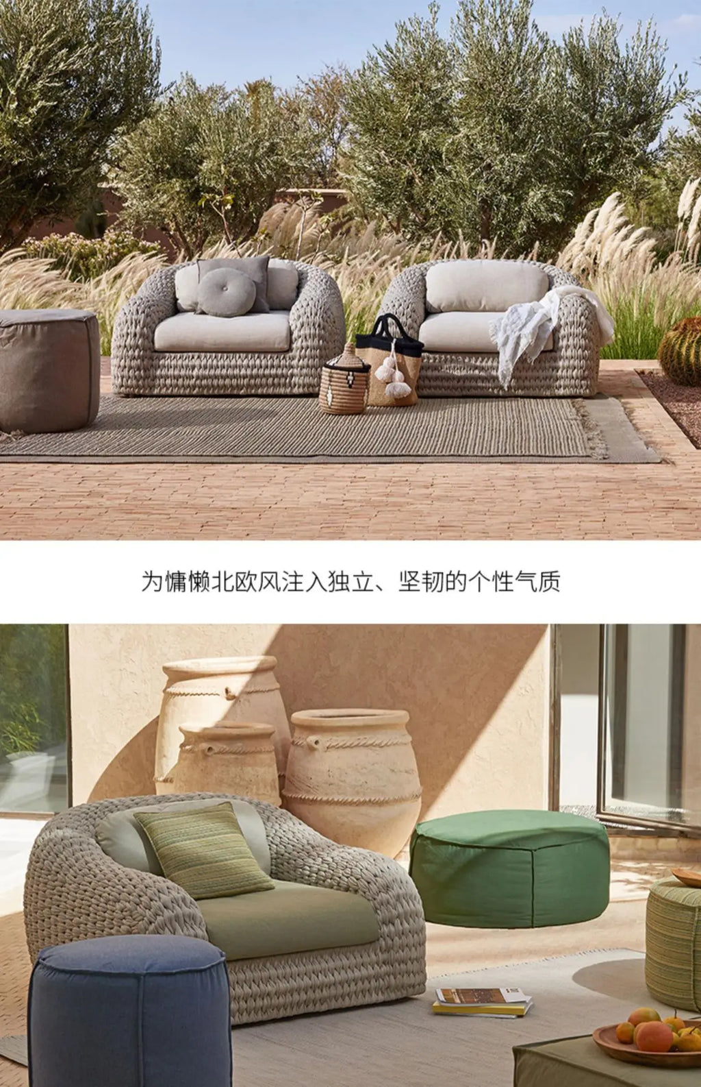 Outdoor Sofa Outdoor Sofa Set Hotel Model Rooms, Open-Rural Homestay Villas, Courtyard Leisure Rattan Chairs And Sofas