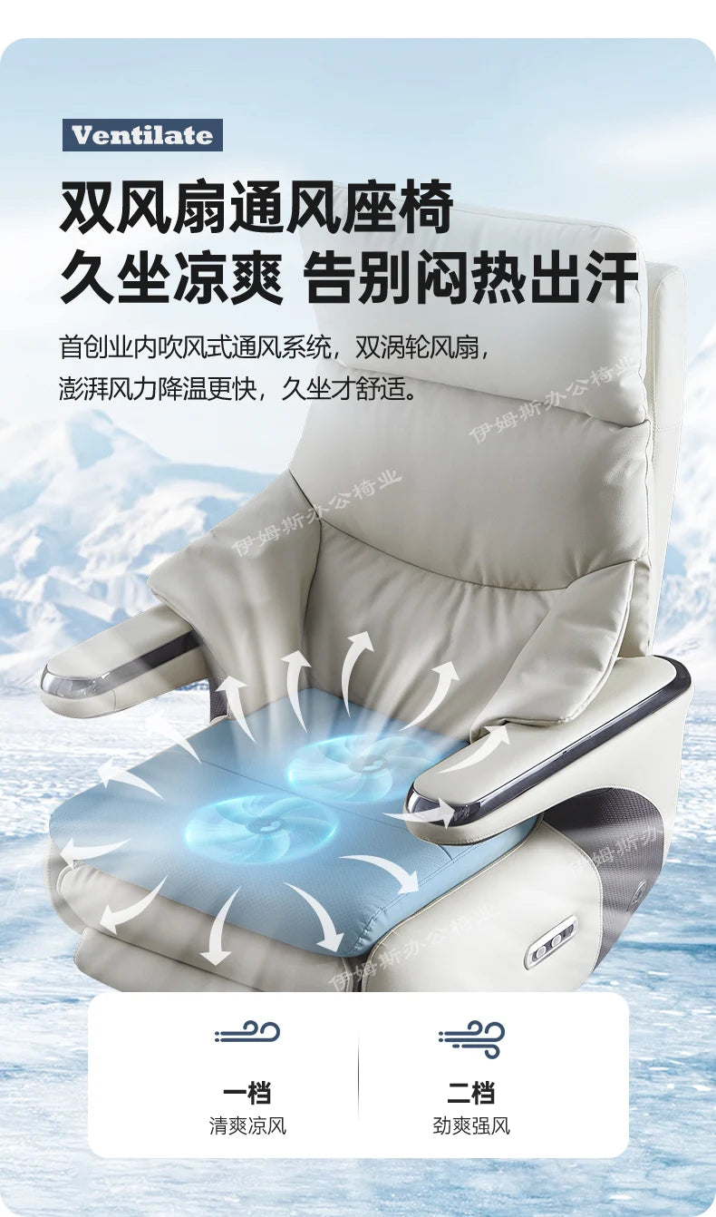 Nordic Study Office Chair Recliner Playseat Ergonomic Mobile Office Chair Lazy Comfortable Designer Muebles Trendy Furniture