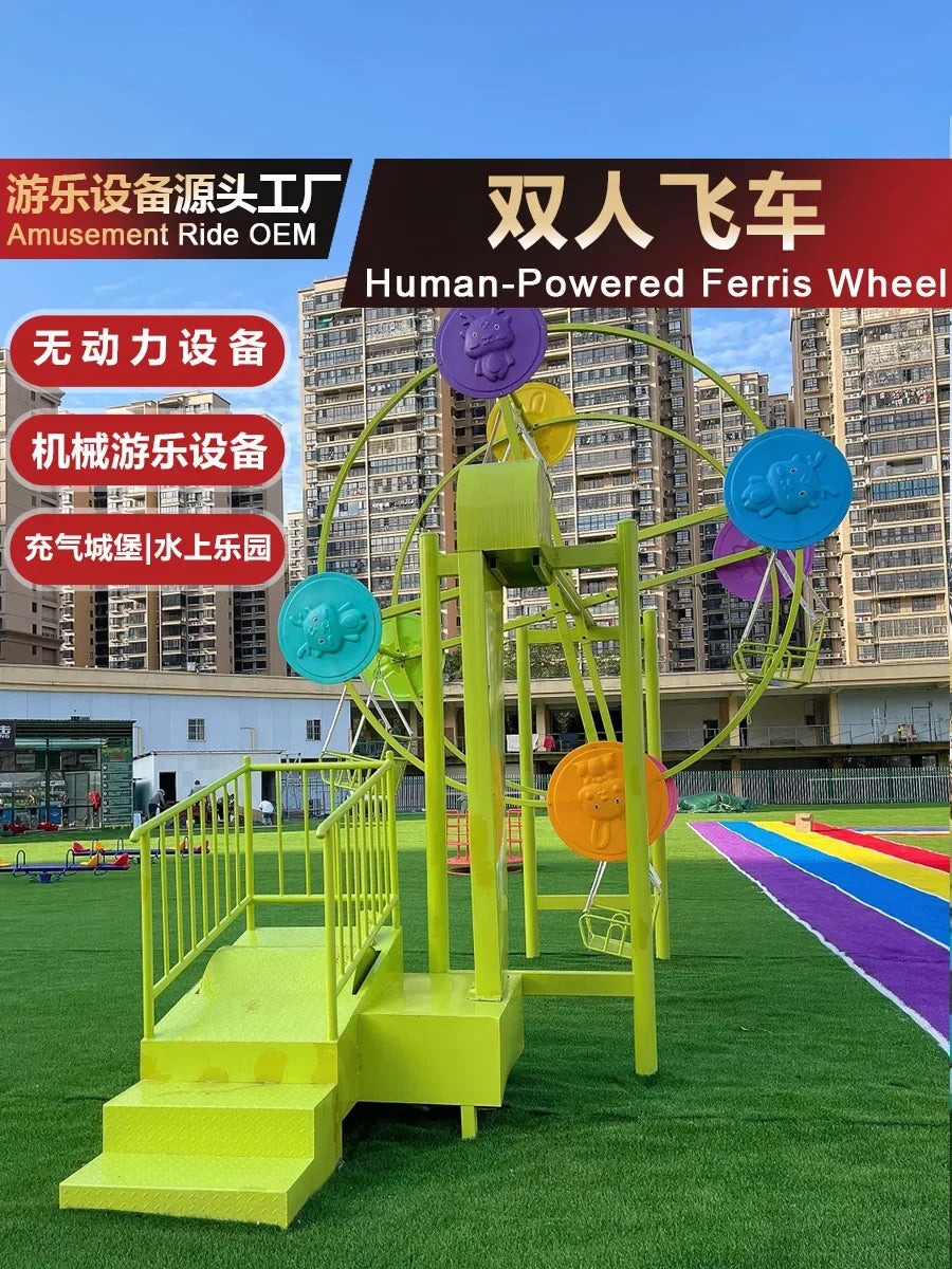 Six-person bicycle rotary pedal two-wheeler