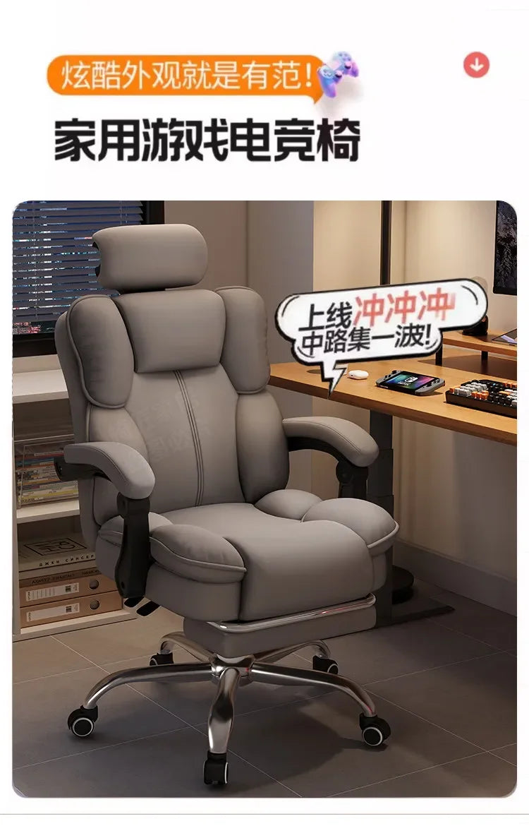 A68Designer Upgrade Office Chair Nordic Modern Swivel Oversized Ergonomic Computer Chair Comfortable Cadeira Office Furniture