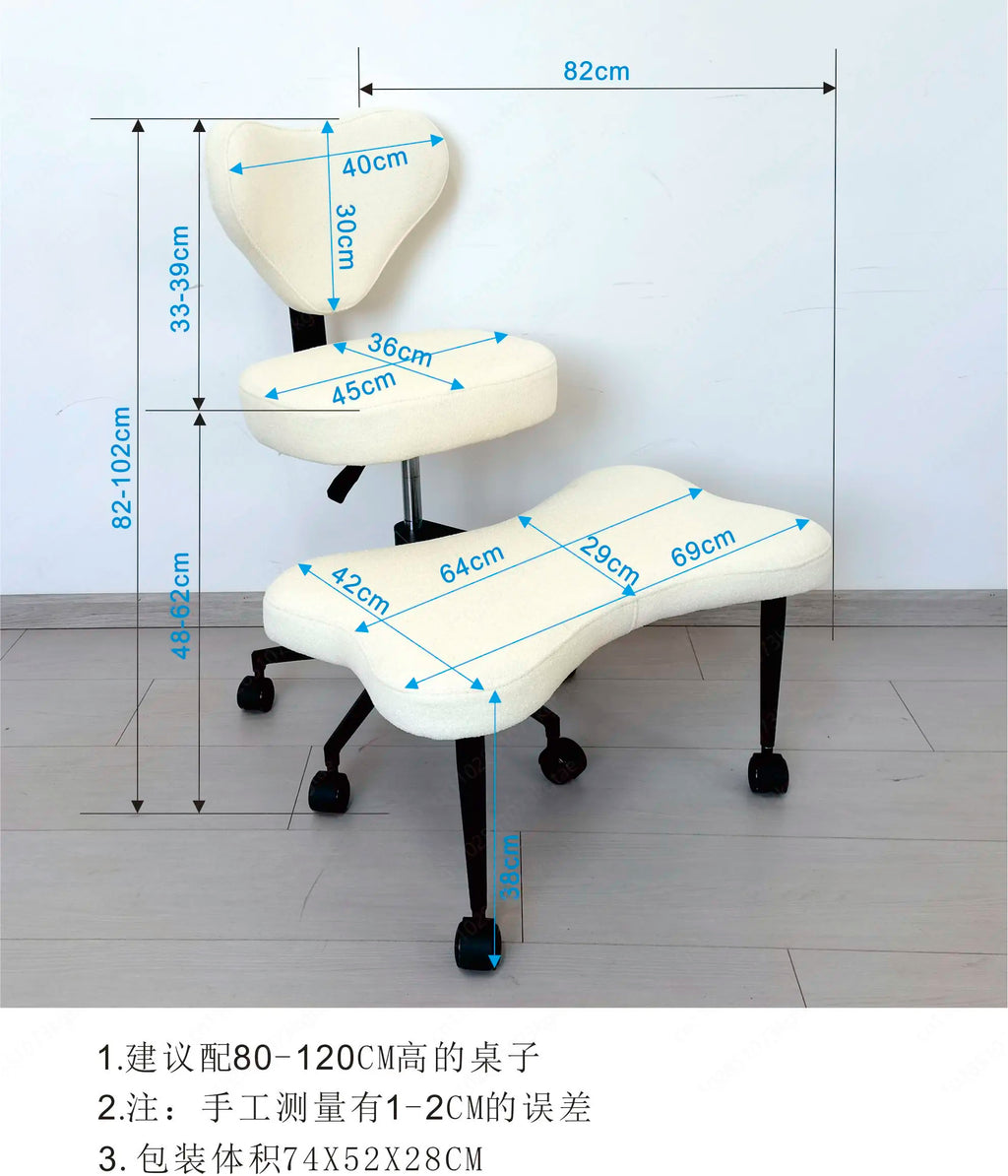 Cross Legged Squatting Lazy Chair, Comfortable Floor Seat for Long Sitting in Dormitory & Office