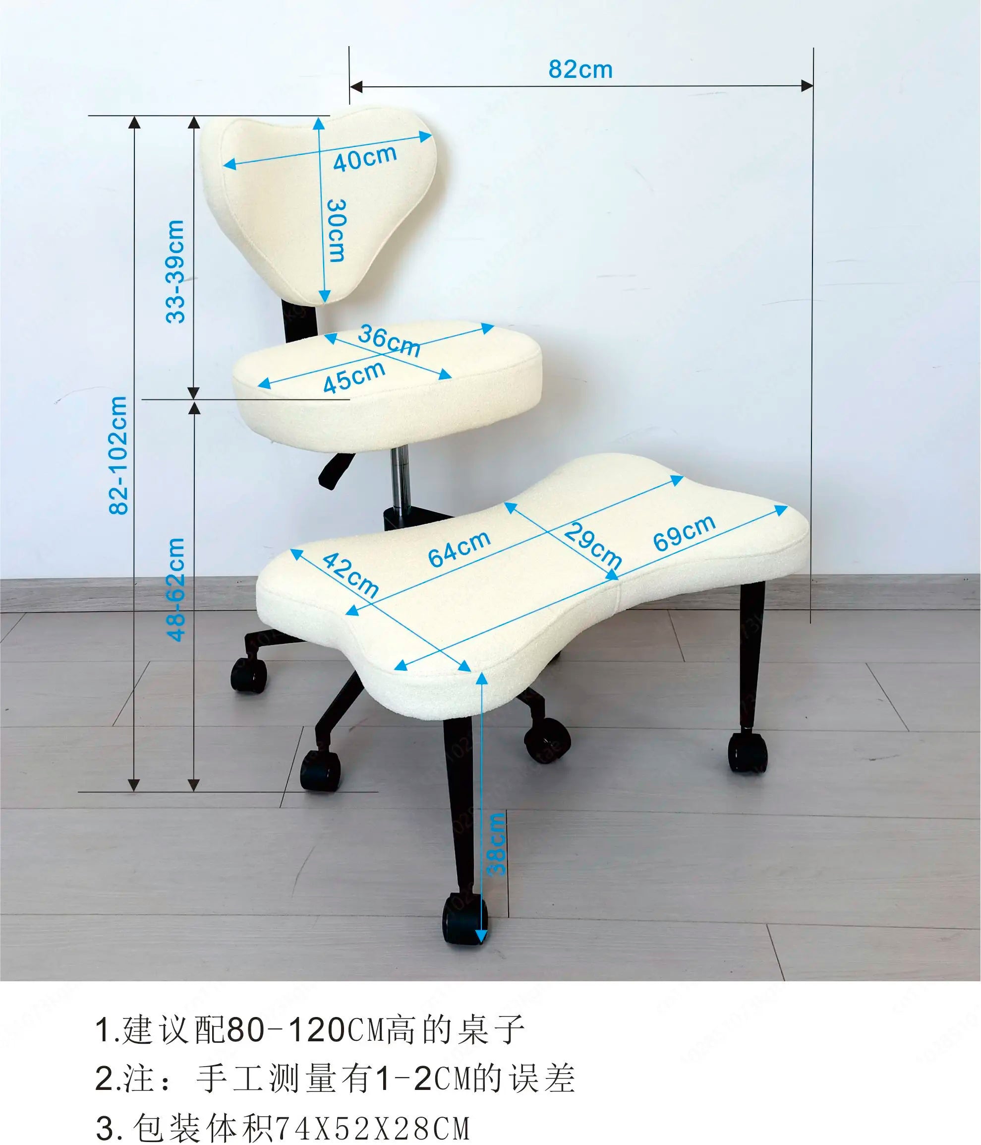 Cross Legged Squatting Lazy Chair, Comfortable Floor Seat for Long Sitting in Dormitory & Office