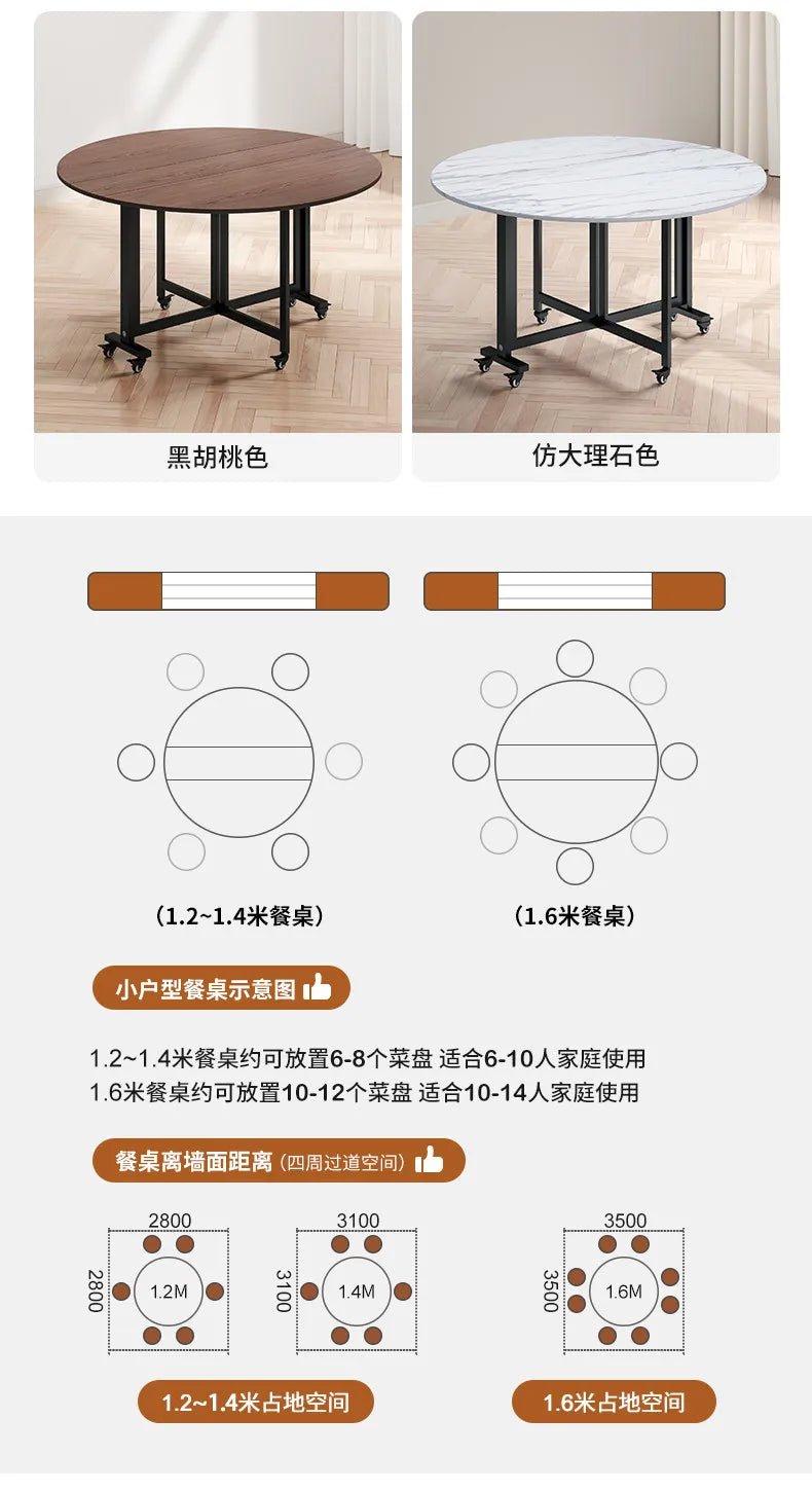 Folding table Household dining table Small apartment round table Multifunctional installation-free mobile simple round dining