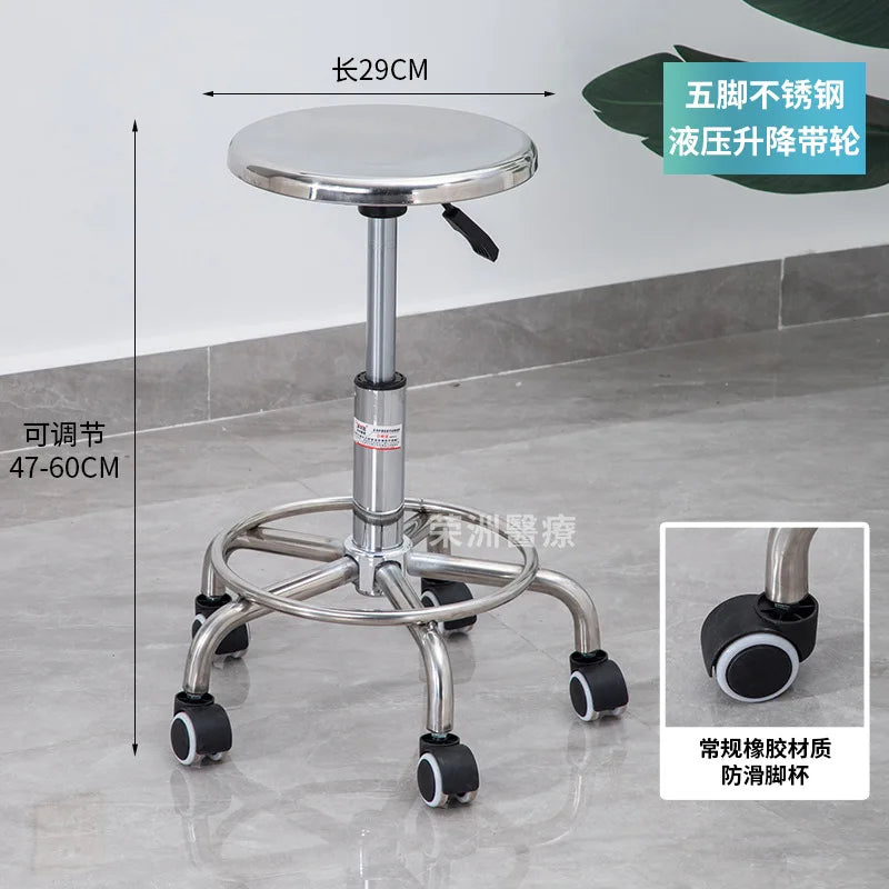 Stainless steel hospital nurse examination stool, hydraulic lift dental chair Stainless steel hospital nurse examination stool
