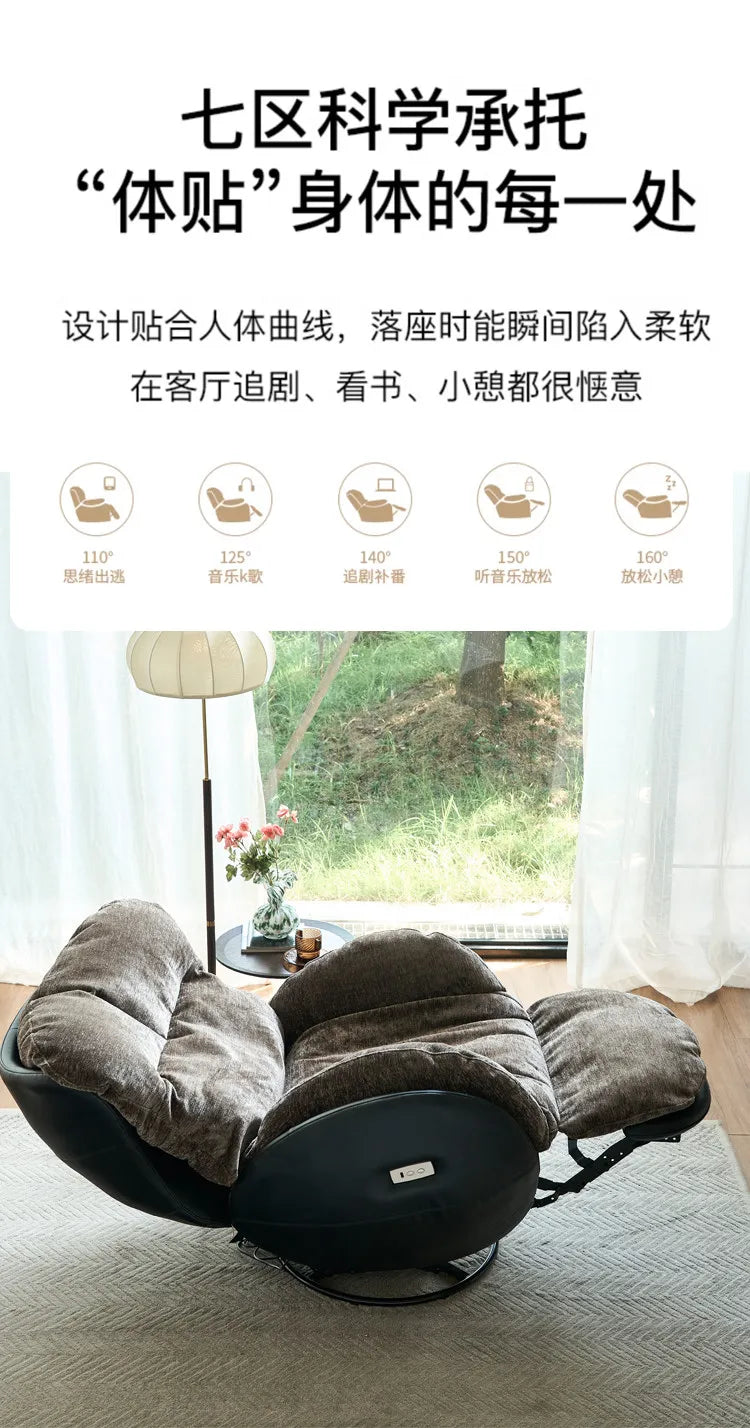 N Retro Electric Single Sofa Chair Designer French Lazy Sofa Balcony Living Room Function Rotating Recliner