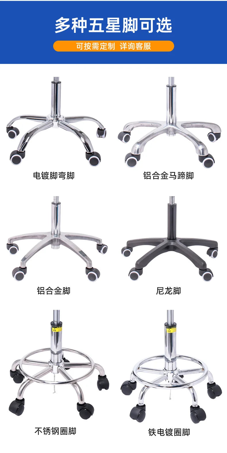 Professional Dental Medical Chair for Oral Clinic Rotating Adjustable Stool for Doctor Nurse Assistant Lab Examination Use