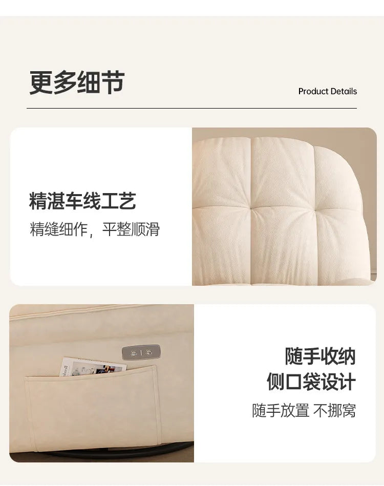 Living Room Single Sofa Fabric Living Room Multi Functional Rocking Chair Lazy Sofa Floor Seat Chaise Lounges Hotel Furniture