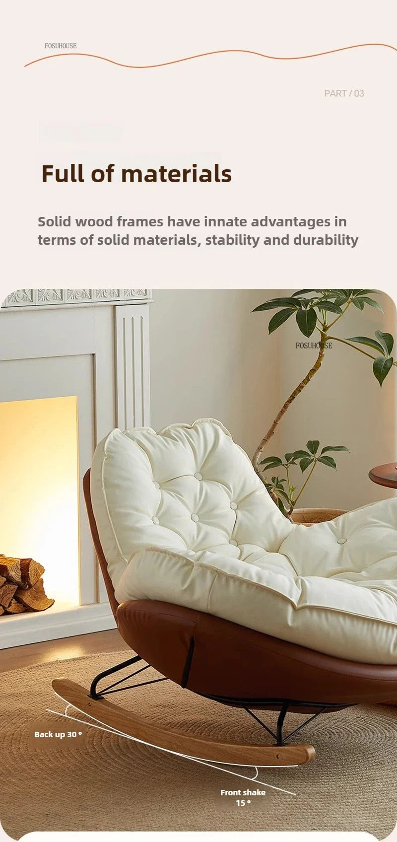 Designer Living Room Chair Personality Large Rocking Chair for Living Room Light Luxury Sofa Chairs Japanese Home Furniture
