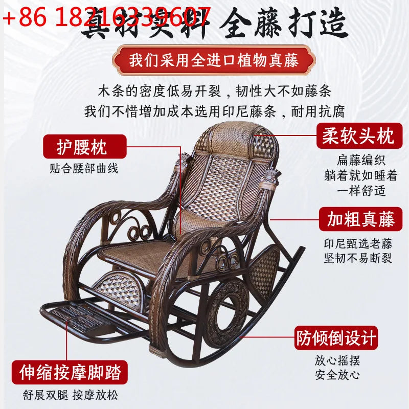 TAO Natural rattan rocking chair recliner adult balcony home leisure elderly nap chair