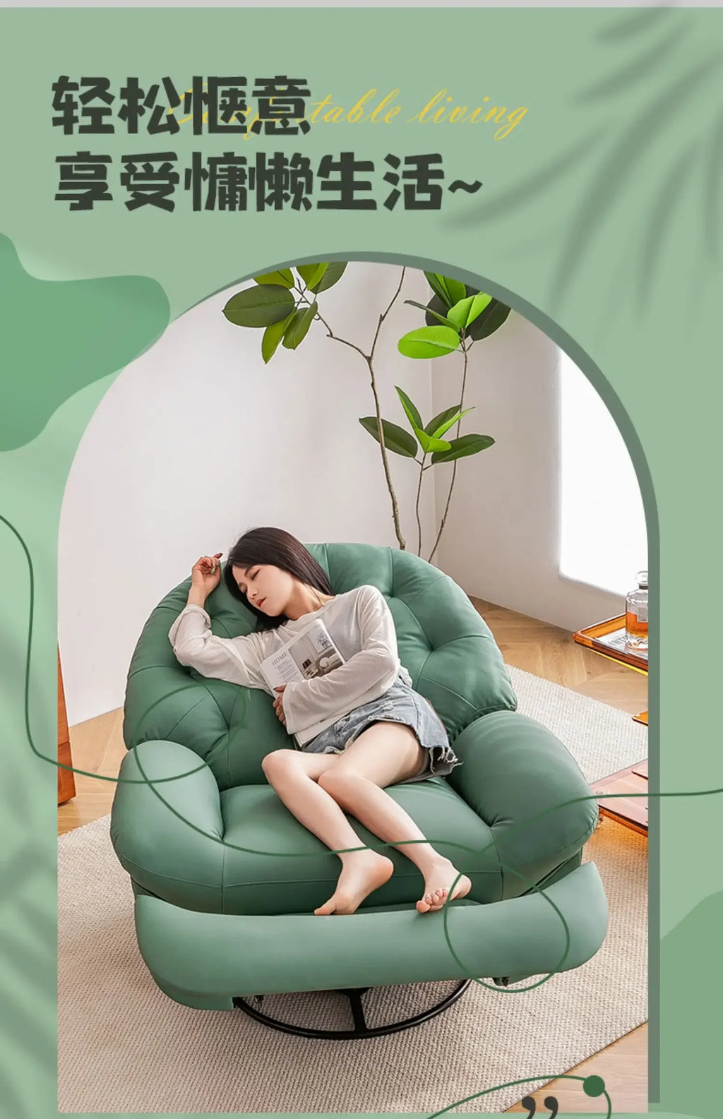 Massage Double Heating Sofa Rocking USB Mobile Phone Bracket Sofa Chair Lounges Single Modern Canape Salon Living Room Furniture