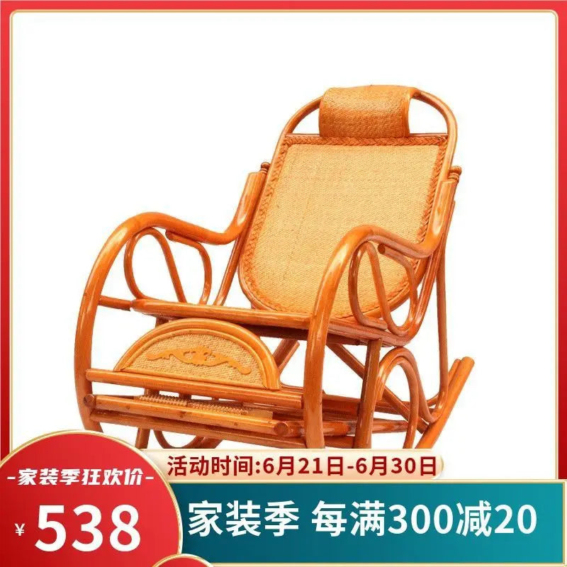 Rocking recliner adult rattan rocking chair elderly rocking chair balcony living room real natural rattan