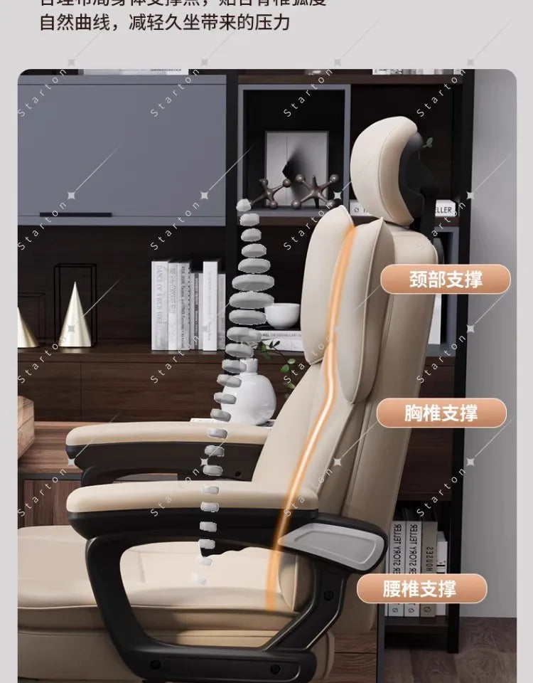 Italian-Style Adjustable Office Chair Light Luxury Rotating Design with Comfort for Long-Sitting for Home Computer Gaming Use