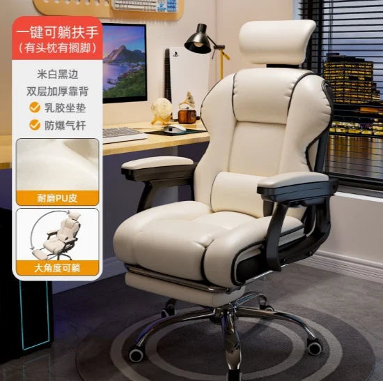 Support Design Office Chair Executive Study Gaming Modern Office Chair Luxury Living Room Cadeiras De Escritorio Accessories
