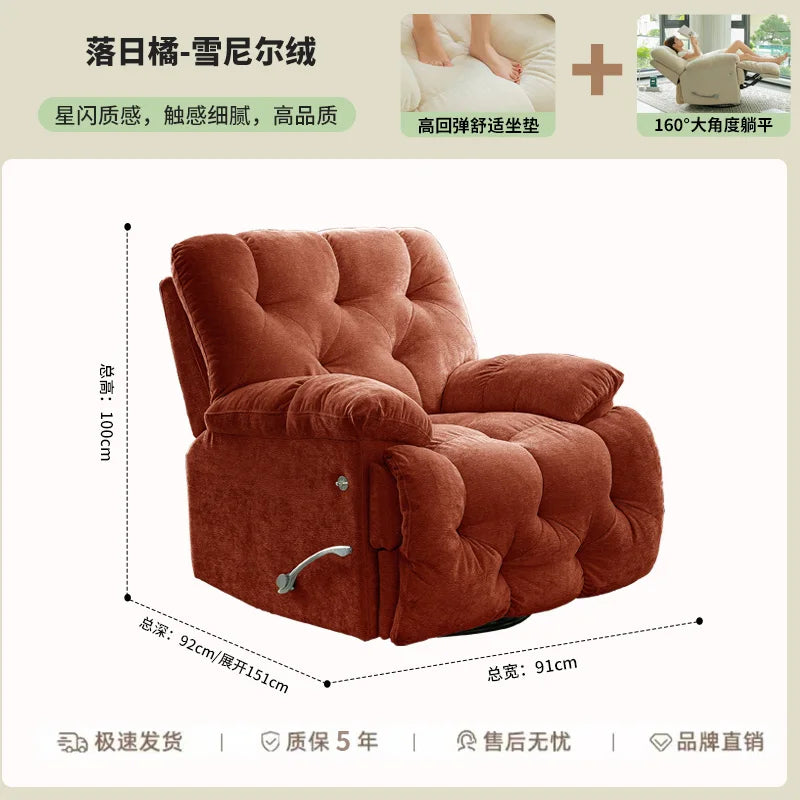 Multifunctional sofa, living room, home reclining and sleeping electric lazy sofa