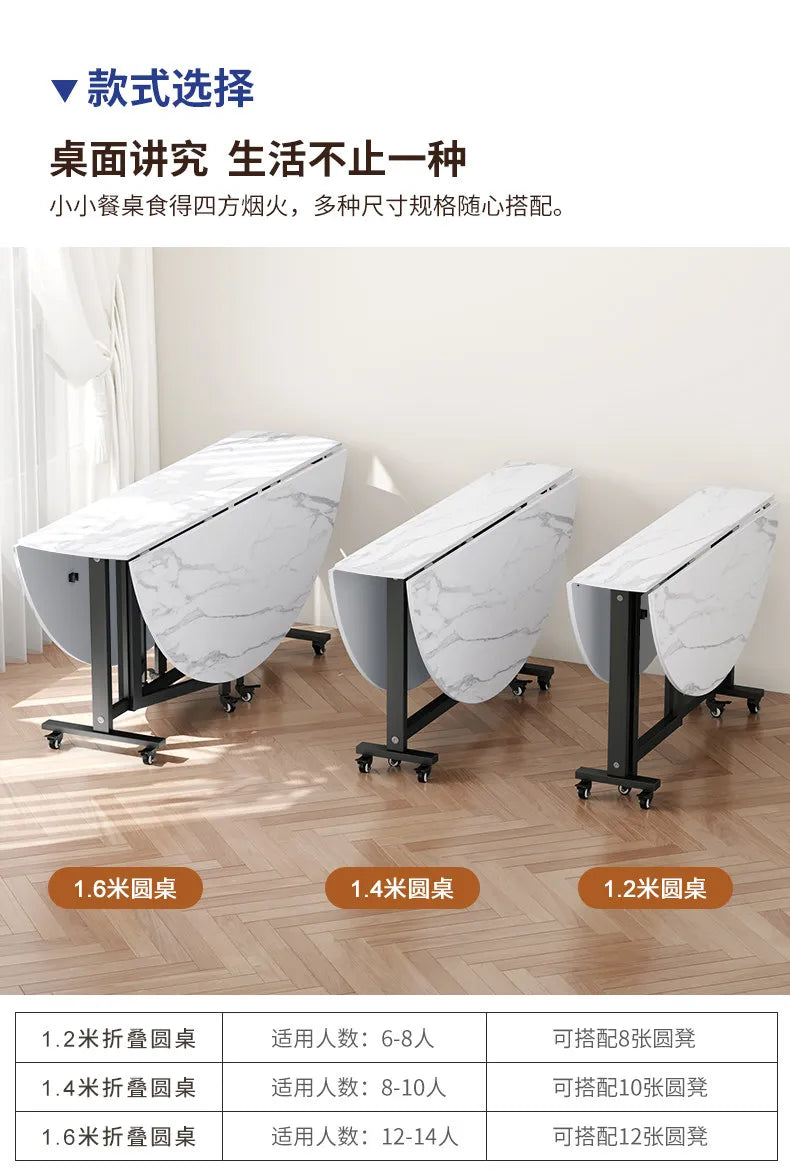 Folding table Household dining table Small apartment round table Multifunctional installation-free mobile simple round dining