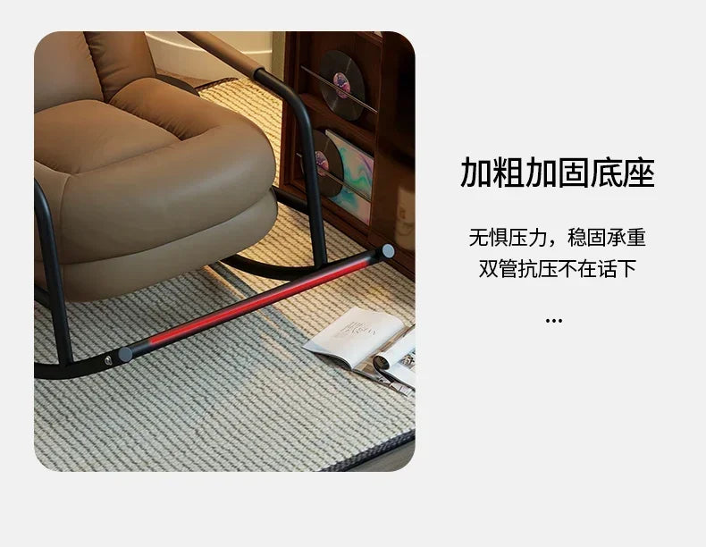 New Arrivals Lazy Sofa Rocking Chair Sofa Leisure Chair Living Room Single Rocking Chair Antique Style S51