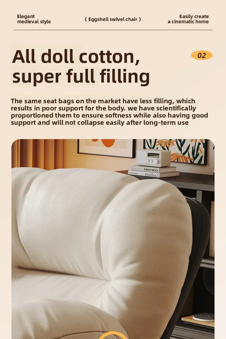 Eggshell Rocking Chair Lazy Sofa Reclining Chair Adult Sleeping Balcony Home Leisure Chair Single Living Room Lazy Chair