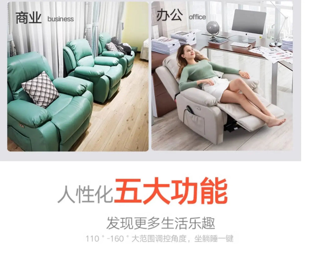 r8.20- Sofa Single Electric Massage Multifunctional Computer Nail Art Reclining Chair Lazy Leather Technology Fabric