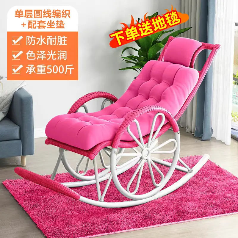 Rocking chair rattan chair adult nap recliner living room balcony lazy chair small rocking elderly leisure rocking