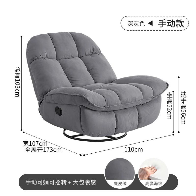 CZ Electric Rocking Chair Sofa Home Living Room Balcony Leisure Rotating Sofa Multifunctional Egg Shell Chair Single Recliner