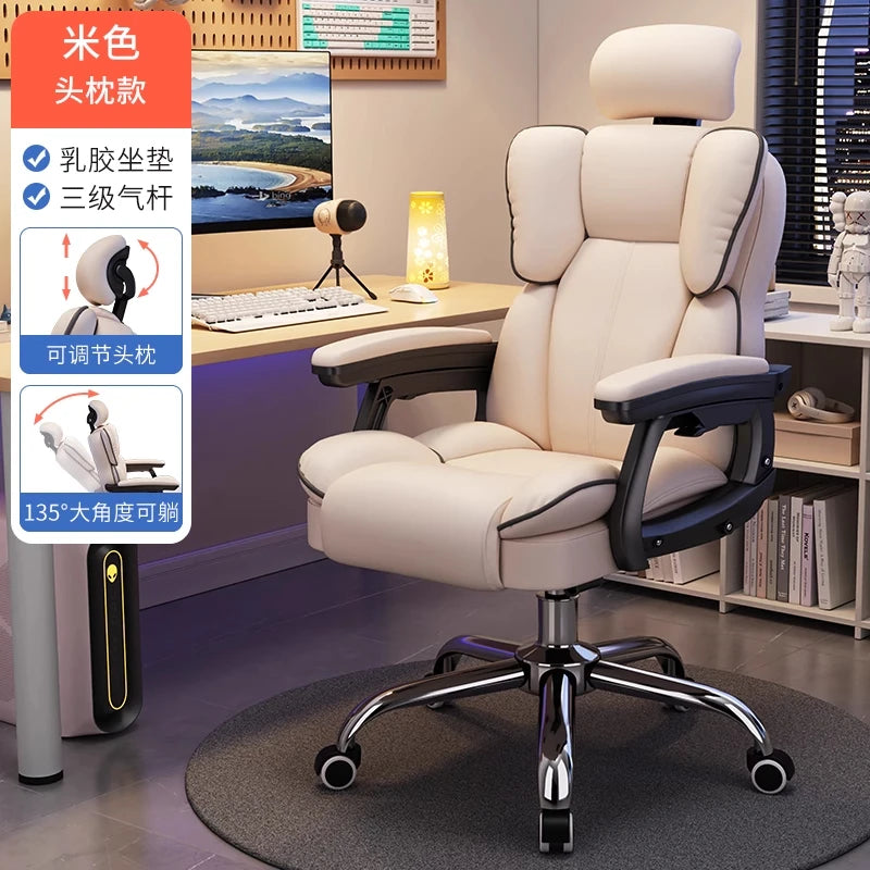 Ergonomic Mobile Office Chair Desk Recliner Dining Office Chair Accent Gamer Home Vanity Chaise De Bureaux Office Furniture
