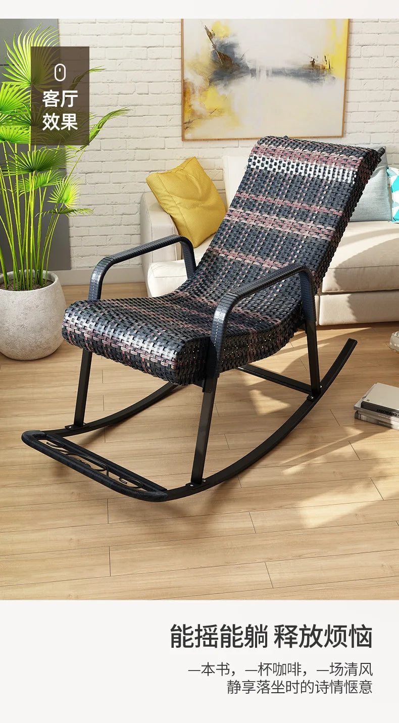 Adult Rattan Rocking Chair Outdoor Balcony Leisure Recliner Indoor Lazy Nap Chair Elderly Home Furniture