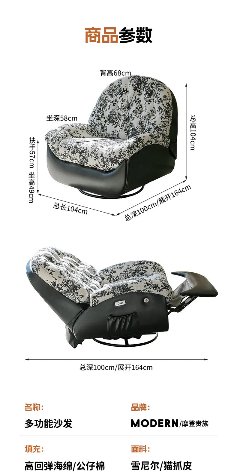 Terrasse Bedroom Living Room Chairs Lounge Relax Cozy Balcony Recliner Chair Accent Designer Mobili Per Il Soggiorno Furniture