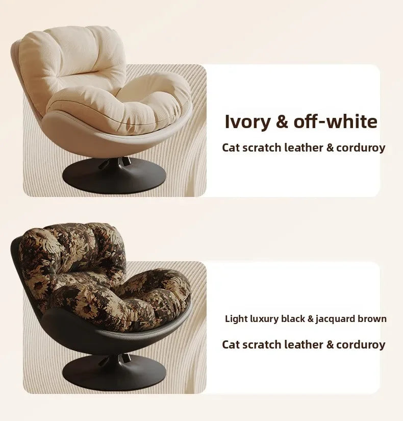 Eggshell Rocking Chair Lazy Sofa Reclining Chair Adult Sleeping Balcony Home Leisure Chair Single Living Room Lazy Chair