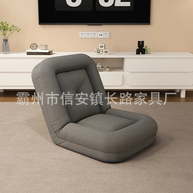 Lazy sofa balcony leisure living room light luxury single rocking chair recliner adult household human kennel