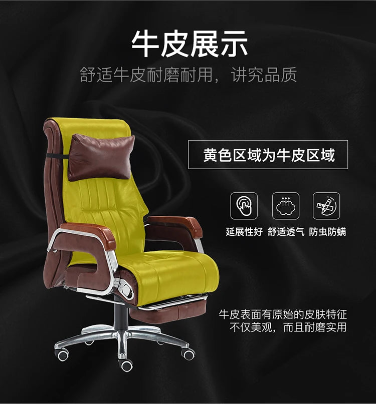 Genuine Leather Office Chair with Massage and Reclining High Back Ergonomic Desk Chair Home Business Use Comfortable Computer