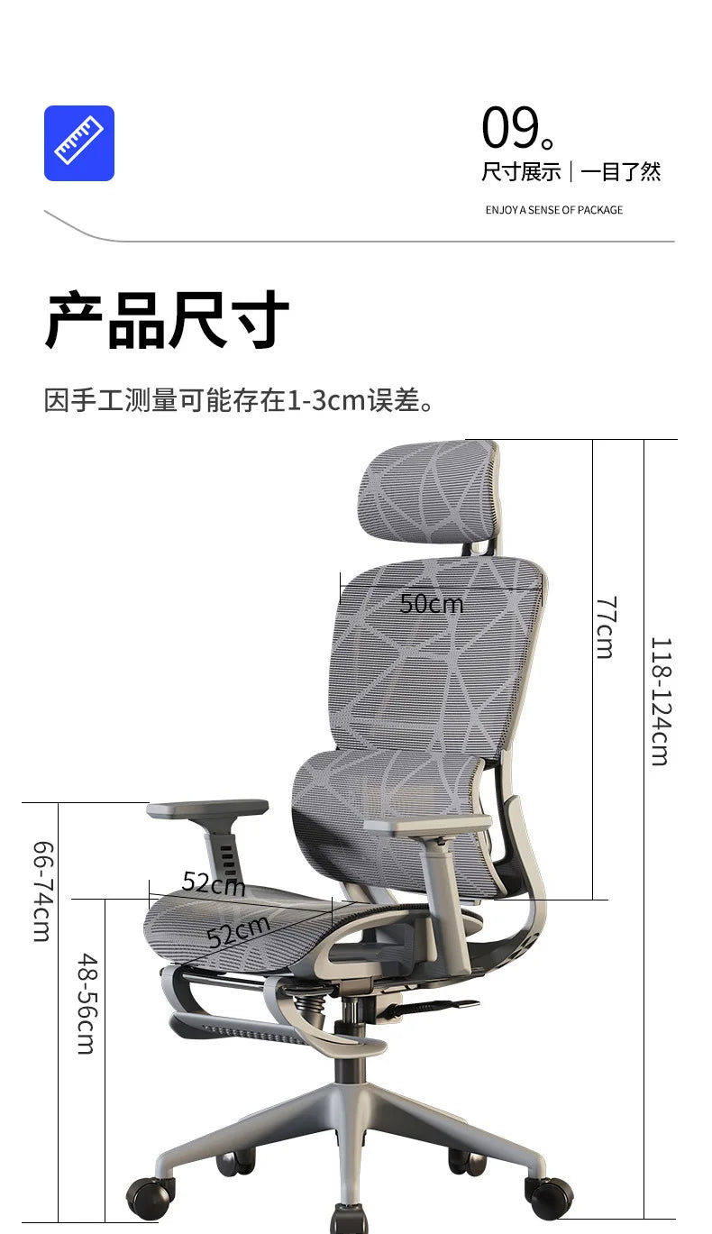 Ergonomics, Chair, Waist, Computer Comfort, Sedentary, Home, Backrest, E-sports Reclining, Office, Seat