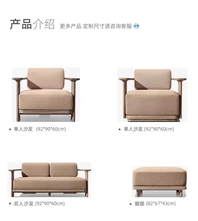 Nordic Outdoor Teak Sofa Courtyard Villa Outdoor Terrace Homestay Leisure Solid Wood Furniture Combination