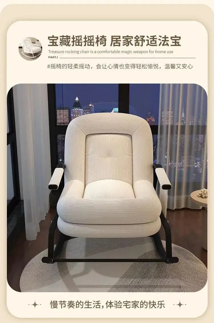 Cozy Home Rocking Chair Balcony Leisure Lounge Chair for Adults, Ergonomic Lazy Rocker for Living Room Relaxation Lunch Breaks