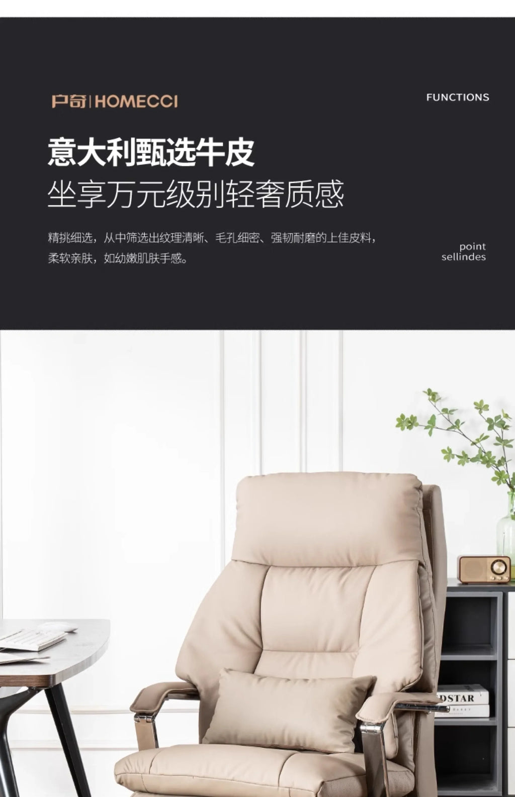 CC  Wheels Massage Office Chair Nordic Leather Modern Comfortable Design Chairs Recliner Computer Silla De Escritorio