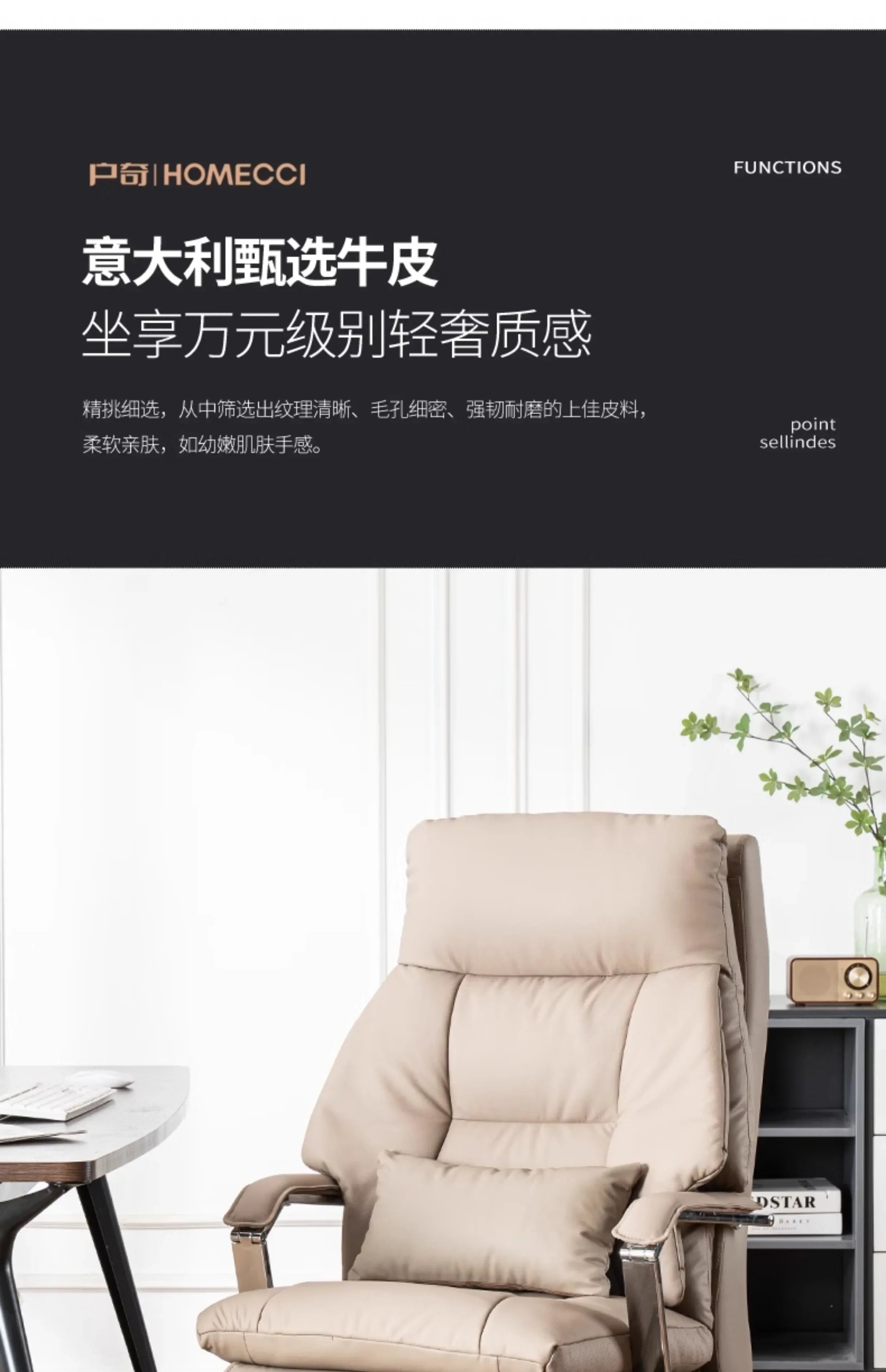 CC  Wheels Massage Office Chair Nordic Leather Modern Comfortable Design Chairs Recliner Computer Silla De Escritorio