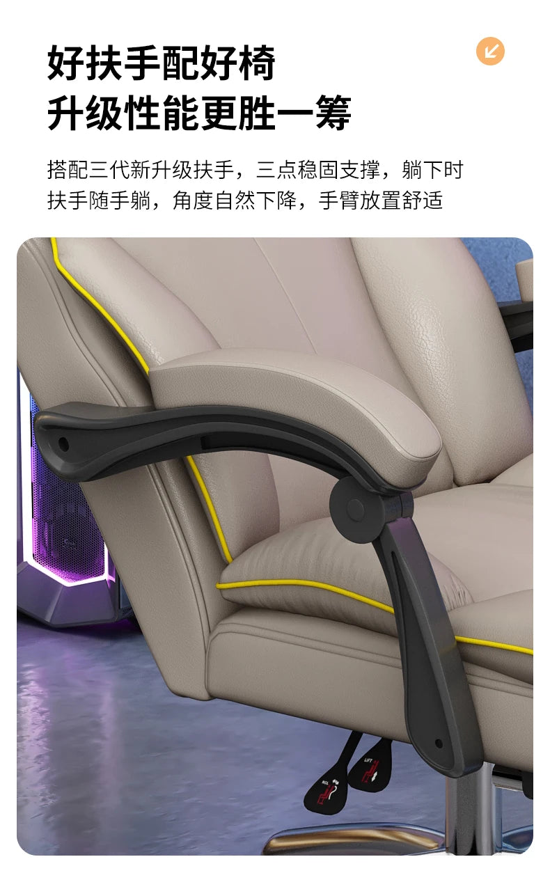 Ergonomic Mobile Office Chair Desk Recliner Dining Office Chair Accent Gamer Home Vanity Chaise De Bureaux Office Furniture