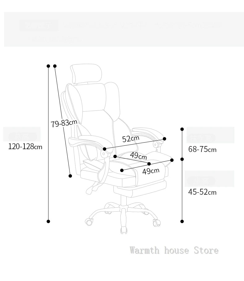 Mobile Ergonomic Office Chair Recliner Computer Bedroom Accent Office Chair Gameing Study Sillas De Oficina Office Furniture