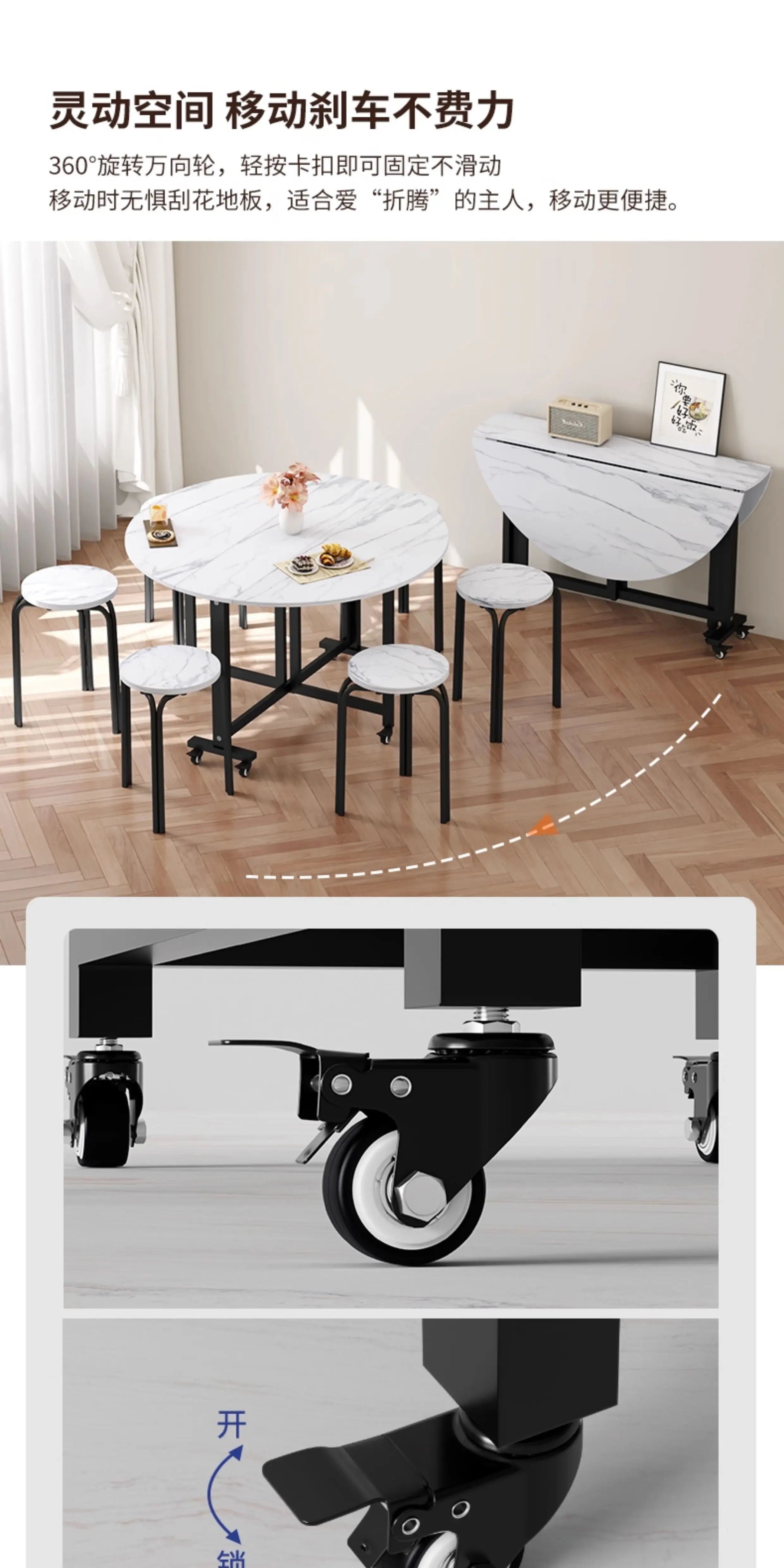 Folding table Household dining table Small apartment round table Multifunctional installation-free mobile simple round dining