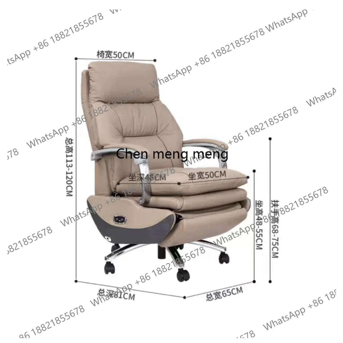Electric boss leather office reclining office chair, comfortable sedentary home, study massage