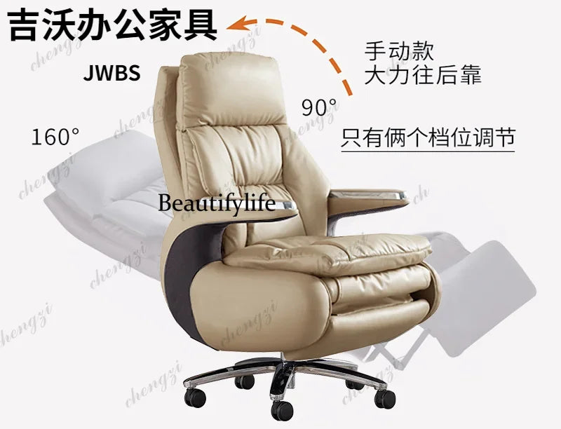 A49 Adjustable Upgrade Office Chair Armrest Swivel Relaxing Ergonomic Office Chairs Comfortable Silla De Escritorio Furniture Ho
