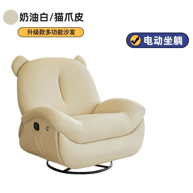 Electric sofa chair can be reclined and rotated, casual lazy chair can be rotated, single rocking chair