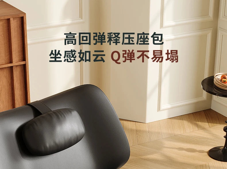 Modern Luxury Aesthetic Single Leather Sofa Lazy Recliner Couch Home Furniture Electric Italian Designer Sofa
