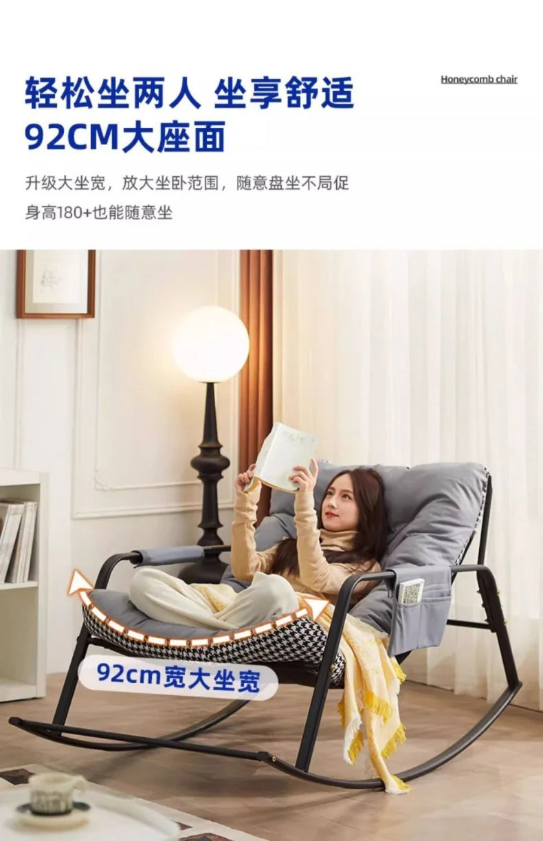 Double Rocking Chair Comfortable Recliner Adult Balcony Home Leisure Living Room Internet Celebrity Lazy Adult Nap Sofa Chair