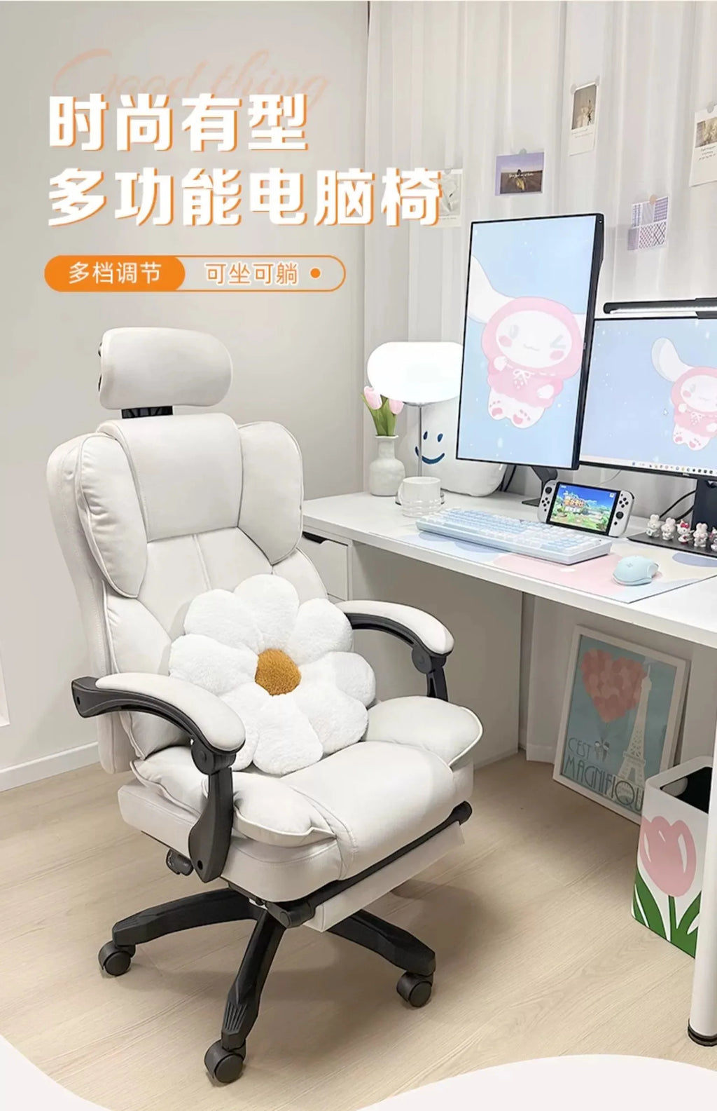 Modern Leather gaming chairs Folding Rolling Relax Gamer Chair Adult Nordic Folding Bed For Sleeping Furniture Entrance Hall