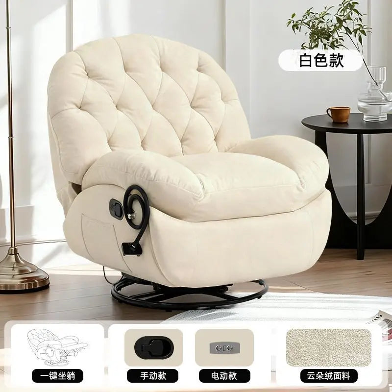Electric lazy space sofa chair, rocking chair and other multi-functions, casual single recliner