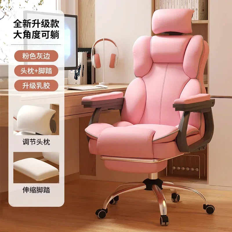 Ergonomic Cushion Office Chair Armrest Back Support Desk Gaming Computer Chair